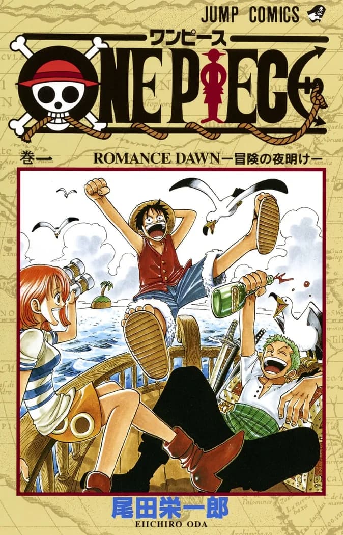 One Piece Vol. 1 front cover