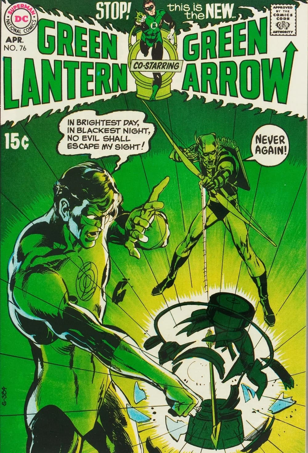 Green Lantern Co-Starring Green Arrow #76 (April 1970) cover