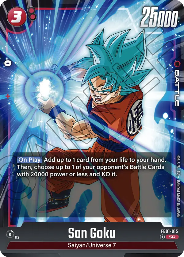 2024 Dragon Ball Super Card Game Fusion World Awakened Pulse (FB01) #FB01-015 Son Goku; official card image from the Bandai card database; publisher sample markings retained