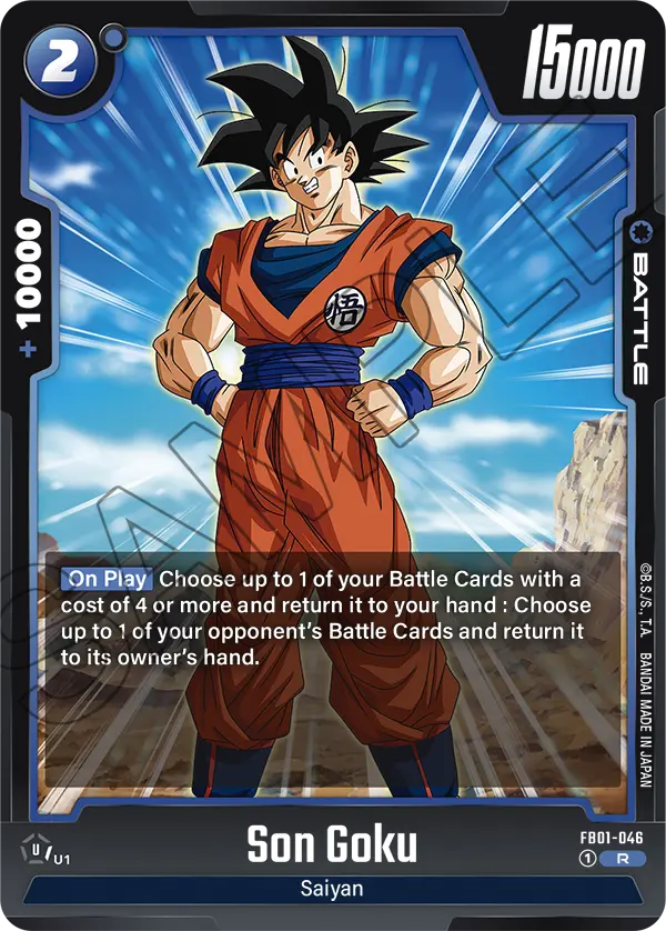 2024 Dragon Ball Super Card Game Fusion World Awakened Pulse (FB01) #FB01-046 Son Goku; official card image from the Bandai card database; publisher sample markings retained