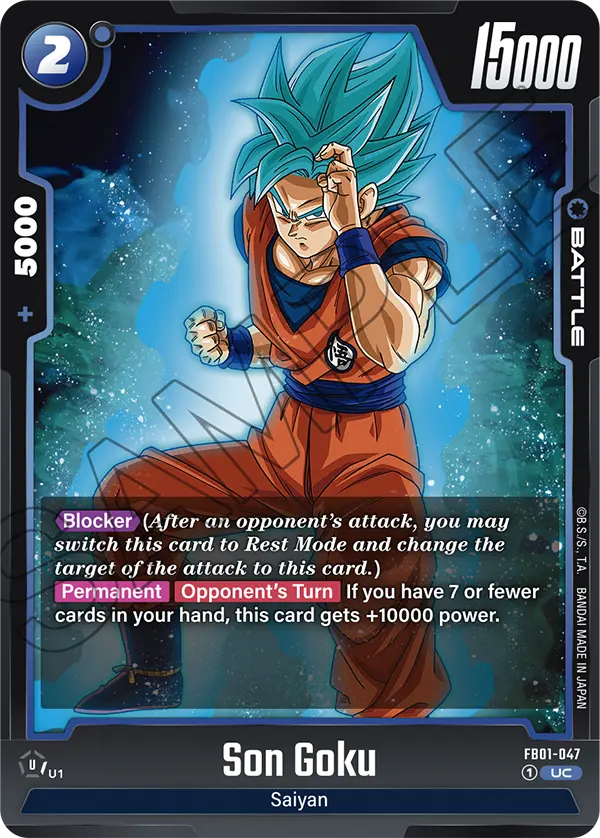 2024 Dragon Ball Super Card Game Fusion World Awakened Pulse (FB01) #FB01-047 Son Goku; official card image from the Bandai card database; publisher sample markings retained
