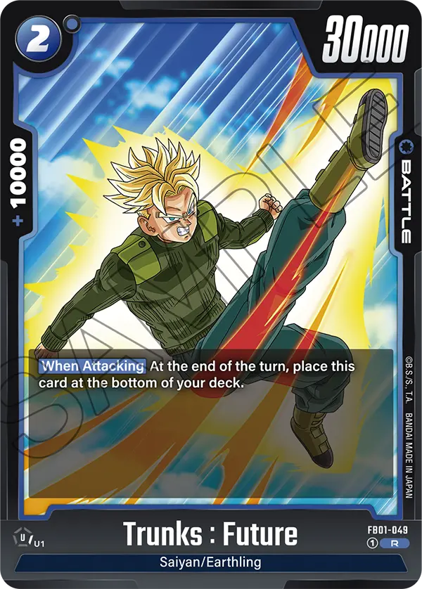 2024 Dragon Ball Super Card Game Fusion World Awakened Pulse (FB01) #FB01-049 Trunks : Future; official card image from the Bandai card database; publisher sample markings retained