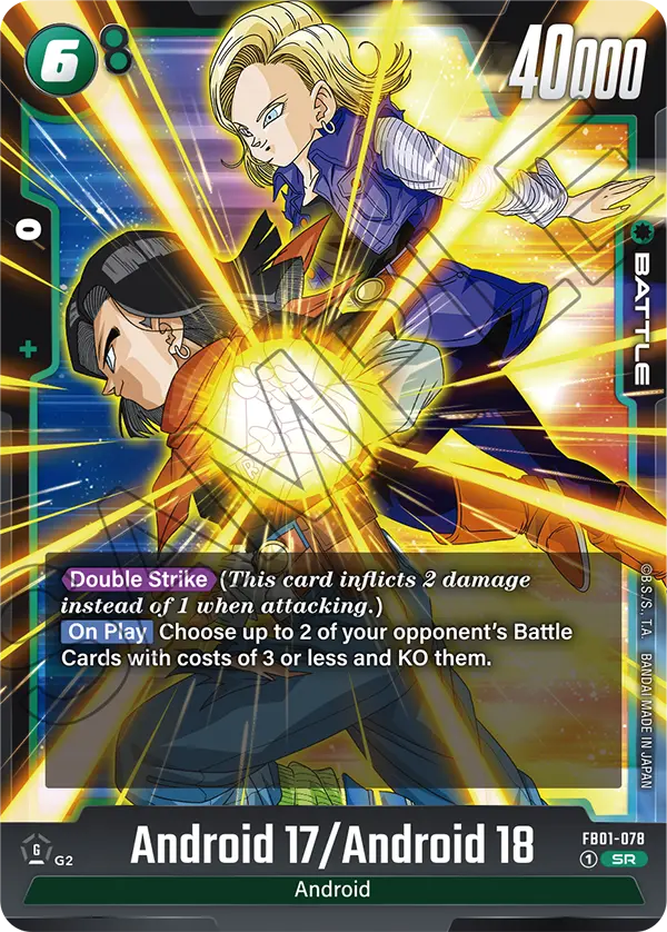 2024 Dragon Ball Super Card Game Fusion World Awakened Pulse (FB01) #FB01-078 Android 17/Android 18; official card image from the Bandai card database; publisher sample markings retained