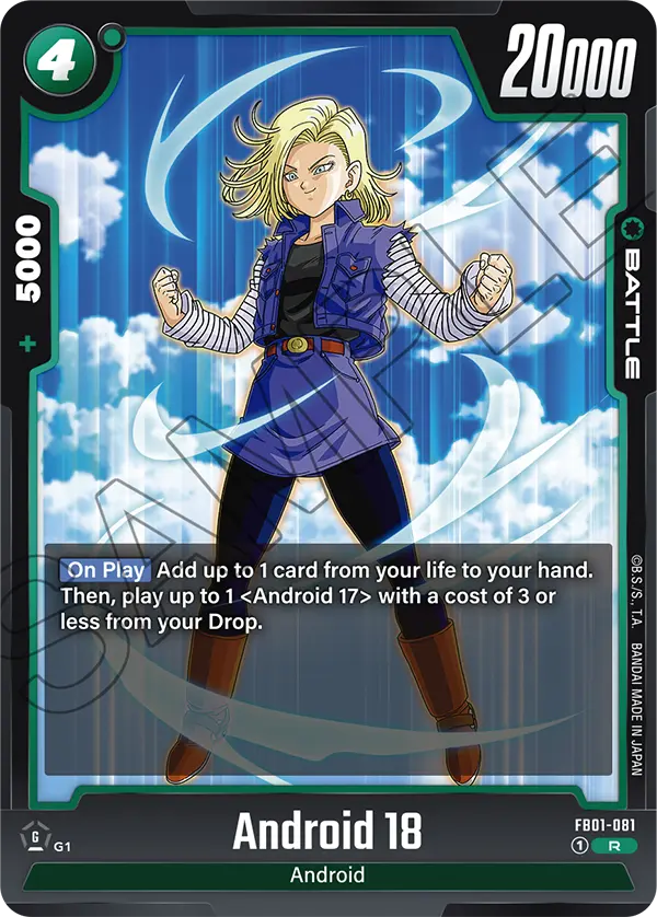 2024 Dragon Ball Super Card Game Fusion World Awakened Pulse (FB01) #FB01-081 Android 18; official card image from the Bandai card database; publisher sample markings retained