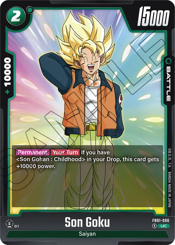 2024 Dragon Ball Super Card Game Fusion World Awakened Pulse (FB01) #FB01-086 Son Goku; official card image from the Bandai card database; publisher sample markings retained