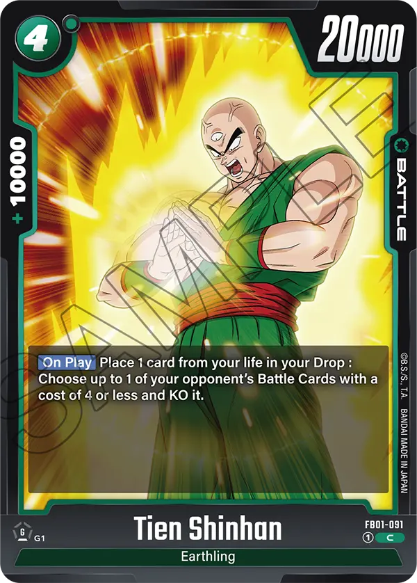 2024 Dragon Ball Super Card Game Fusion World Awakened Pulse (FB01) #FB01-091 Tien Shinhan; official card image from the Bandai card database; publisher sample markings retained