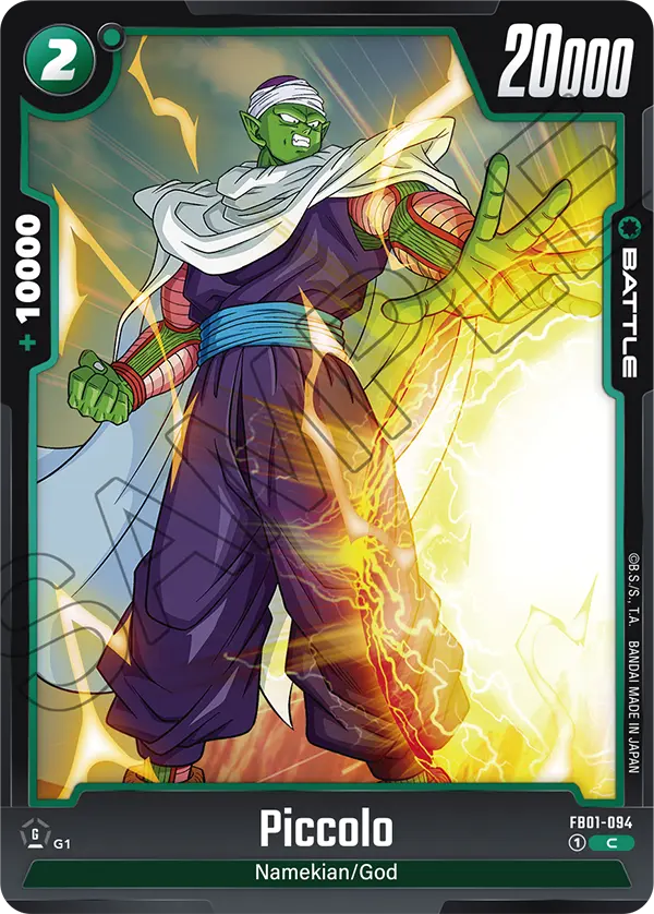 2024 Dragon Ball Super Card Game Fusion World Awakened Pulse (FB01) #FB01-094 Piccolo; official card image from the Bandai card database; publisher sample markings retained
