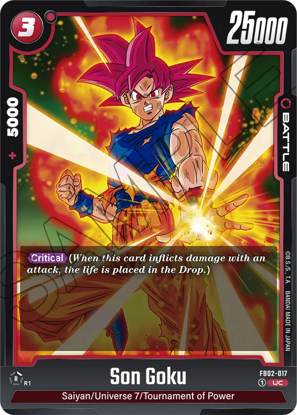2024 Dragon Ball Super Card Game Fusion World Blazing Aura (FB02) #FB02-017 Son Goku; official card image from the Bandai card database; publisher sample markings retained