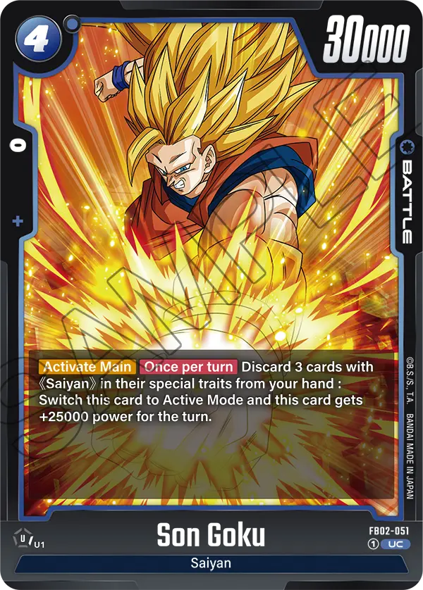 2024 Dragon Ball Super Card Game Fusion World Blazing Aura (FB02) #FB02-051 Son Goku; official card image from the Bandai card database; publisher sample markings retained