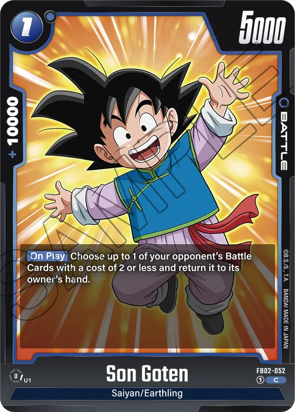 2024 Dragon Ball Super Card Game Fusion World Blazing Aura (FB02) #FB02-052 Son Goten; official card image from the Bandai card database; publisher sample markings retained