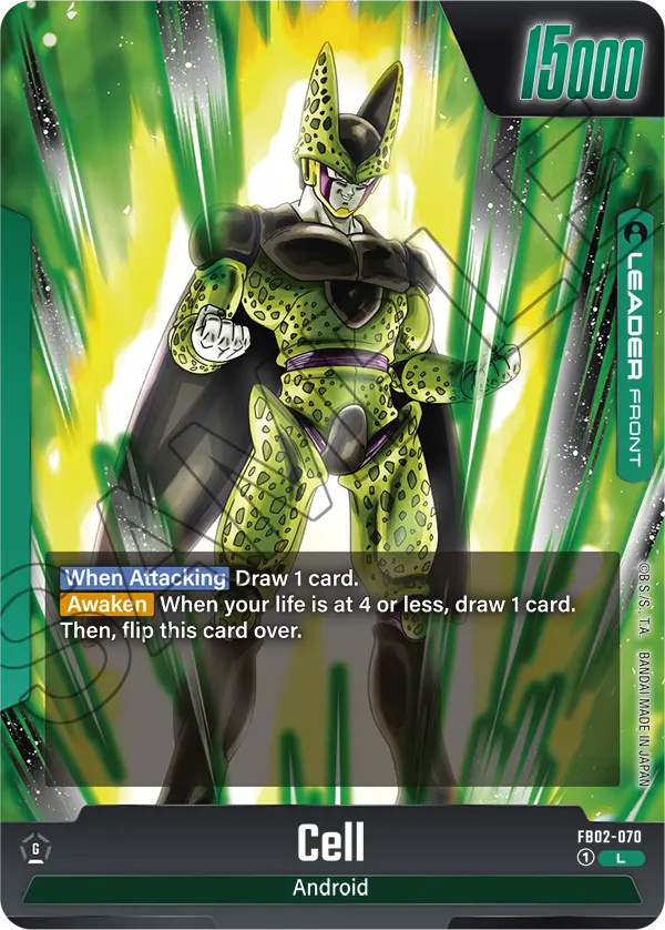 2024 Dragon Ball Super Card Game Fusion World Blazing Aura (FB02) #FB02-070 Cell; official card image from the Bandai card database; publisher sample markings retained