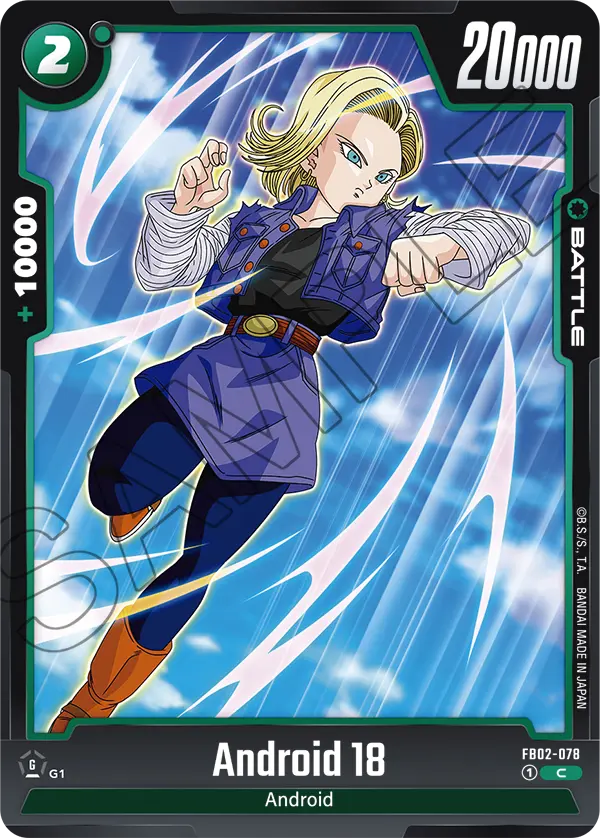 2024 Dragon Ball Super Card Game Fusion World Blazing Aura (FB02) #FB02-078 Android 18; official card image from the Bandai card database; publisher sample markings retained
