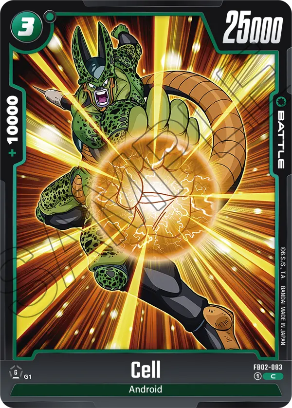 2024 Dragon Ball Super Card Game Fusion World Blazing Aura (FB02) #FB02-083 Cell; official card image from the Bandai card database; publisher sample markings retained