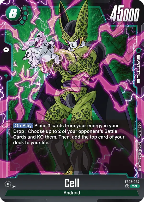 2024 Dragon Ball Super Card Game Fusion World Blazing Aura (FB02) #FB02-084 Cell; official card image from the Bandai card database; publisher sample markings retained