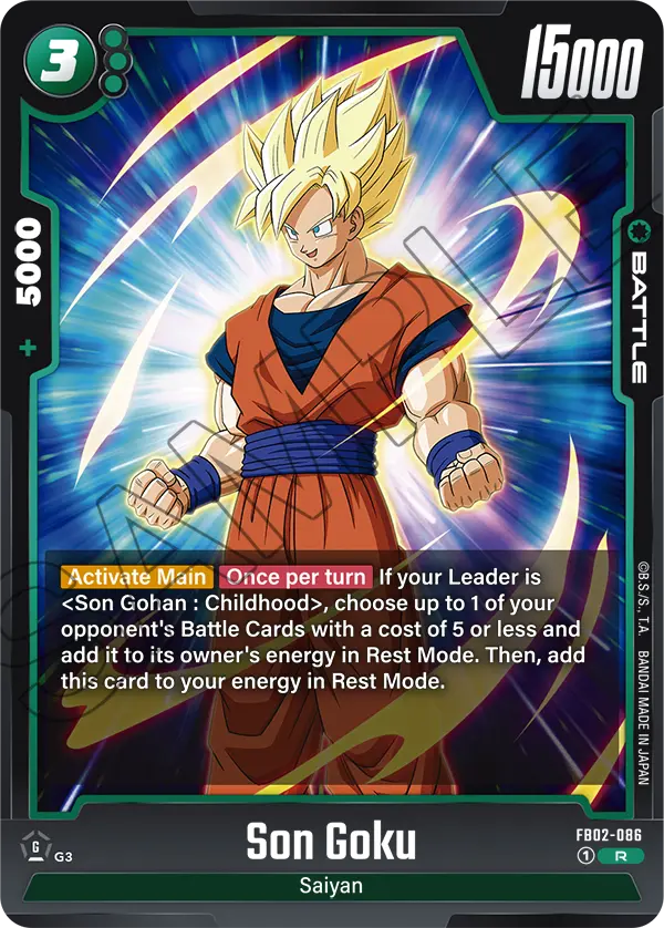 2024 Dragon Ball Super Card Game Fusion World Blazing Aura (FB02) #FB02-086 Son Goku; official card image from the Bandai card database; publisher sample markings retained