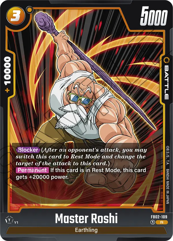 2024 Dragon Ball Super Card Game Fusion World Blazing Aura (FB02) #FB02-109 Master Roshi; official card image from the Bandai card database; publisher sample markings retained