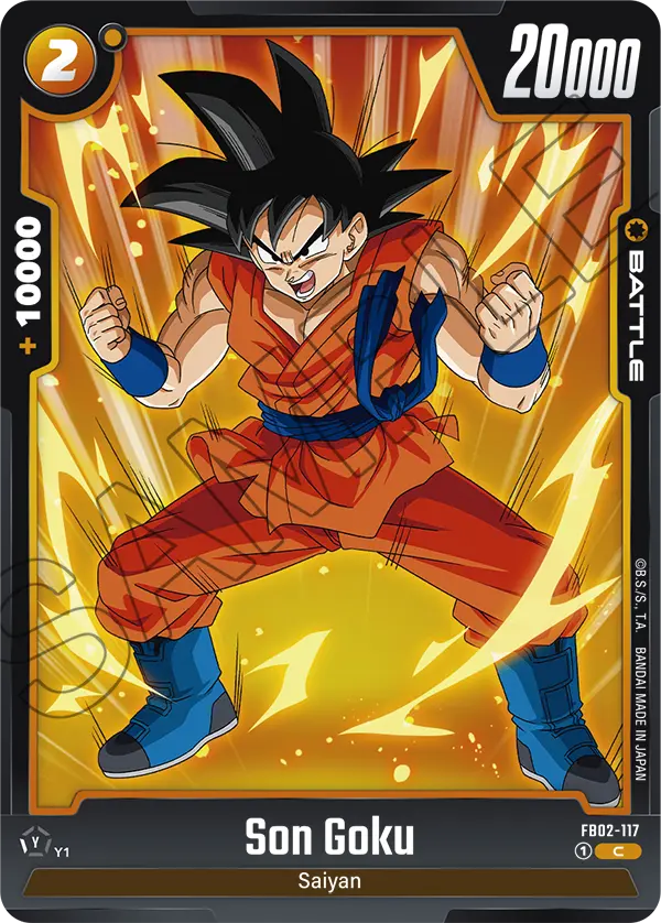 2024 Dragon Ball Super Card Game Fusion World Blazing Aura (FB02) #FB02-117 Son Goku; official card image from the Bandai card database; publisher sample markings retained