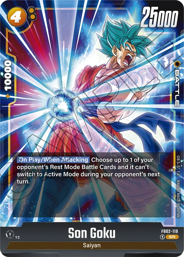 2024 Dragon Ball Super Card Game Fusion World Blazing Aura (FB02) #FB02-119 Son Goku; official card image from the Bandai card database; publisher sample markings retained