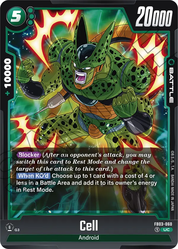 2024 Dragon Ball Super Card Game Fusion World Raging Roar (FB03) #FB03-060 Cell; official card image from the Bandai card database; publisher sample markings retained