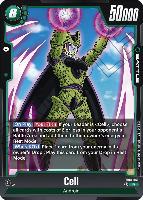 2024 Dragon Ball Super Card Game Fusion World Raging Roar (FB03) #FB03-061 Cell; official card image from the Bandai card database; publisher sample markings retained