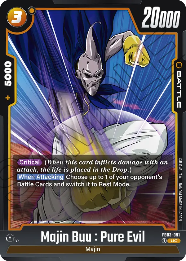 2024 Dragon Ball Super Card Game Fusion World Raging Roar (FB03) #FB03-091 Majin Buu : Pure Evil; official card image from the Bandai card database; publisher sample markings retained