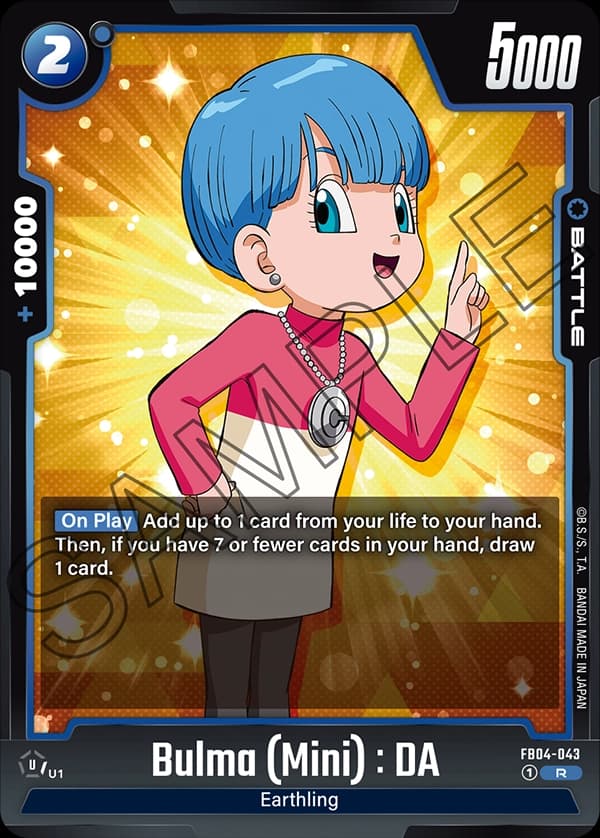 2024 Dragon Ball Super Card Game Fusion World Ultra Limit (FB04) #FB04-043 Bulma (Mini) : DA; official card image from the Bandai card database; publisher sample markings retained