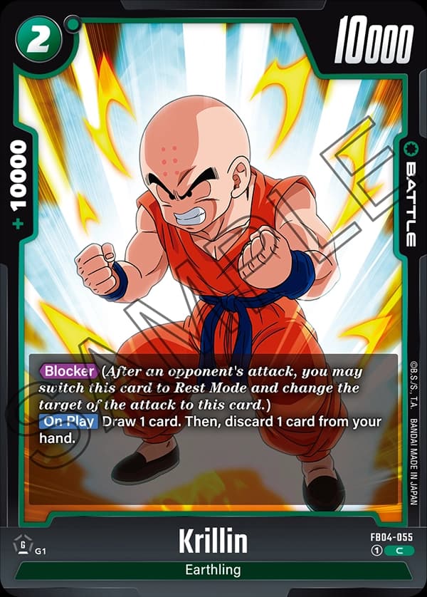 2024 Dragon Ball Super Card Game Fusion World Ultra Limit (FB04) #FB04-055 Krillin; official card image from the Bandai card database; publisher sample markings retained