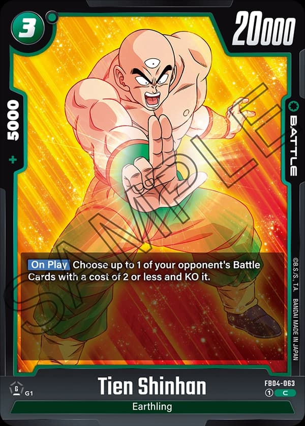 2024 Dragon Ball Super Card Game Fusion World Ultra Limit (FB04) #FB04-063 Tien Shinhan; official card image from the Bandai card database; publisher sample markings retained