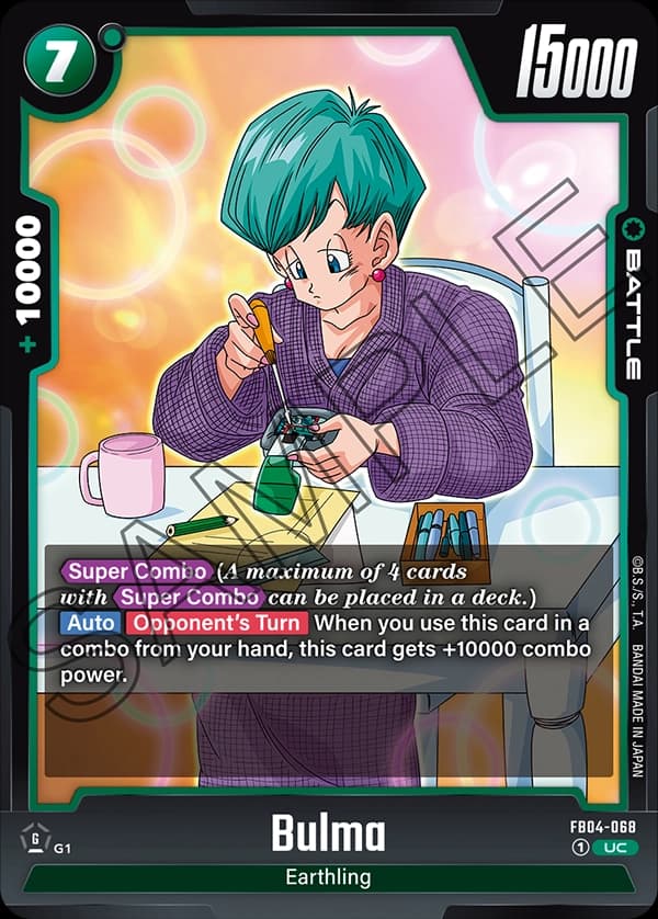 2024 Dragon Ball Super Card Game Fusion World Ultra Limit (FB04) #FB04-068 Bulma; official card image from the Bandai card database; publisher sample markings retained