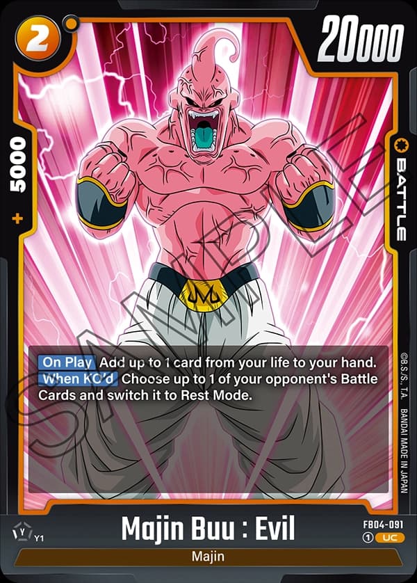 2024 Dragon Ball Super Card Game Fusion World Ultra Limit (FB04) #FB04-091 Majin Buu : Evil; official card image from the Bandai card database; publisher sample markings retained