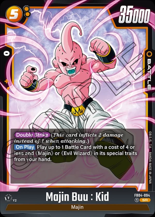 2024 Dragon Ball Super Card Game Fusion World Ultra Limit (FB04) #FB04-094 Majin Buu : Kid; official card image from the Bandai card database; publisher sample markings retained