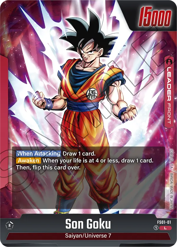 2024 Dragon Ball Super Card Game Fusion World Starter Deck Son Goku (FS01) #FS01-01 Son Goku; official card image from the Bandai card database; publisher sample markings retained