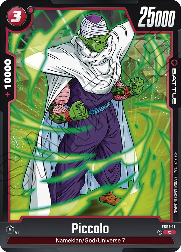2024 Dragon Ball Super Card Game Fusion World Starter Deck Son Goku (FS01) #FS01-11 Piccolo; official card image from the Bandai card database; publisher sample markings retained