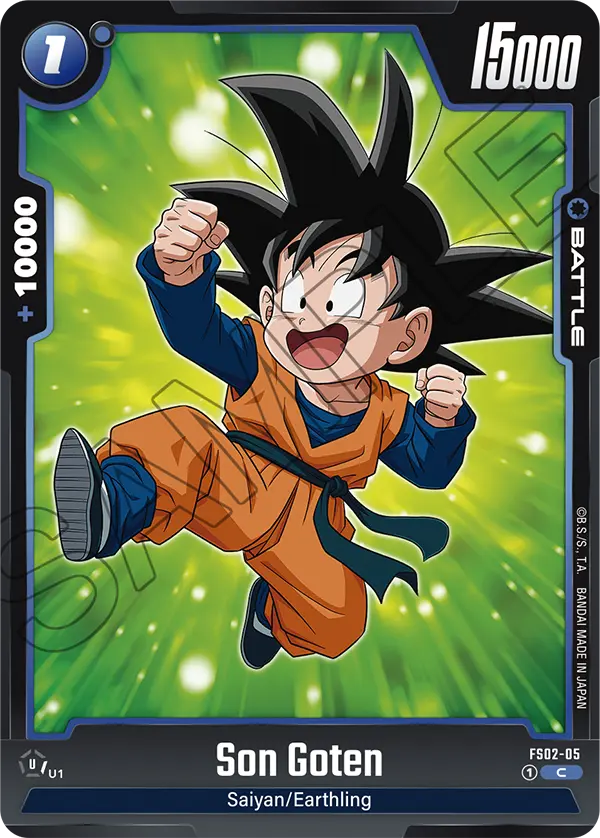 2024 Dragon Ball Super Card Game Fusion World Starter Deck Vegeta (FS02) #FS02-05 Son Goten; official card image from the Bandai card database; publisher sample markings retained