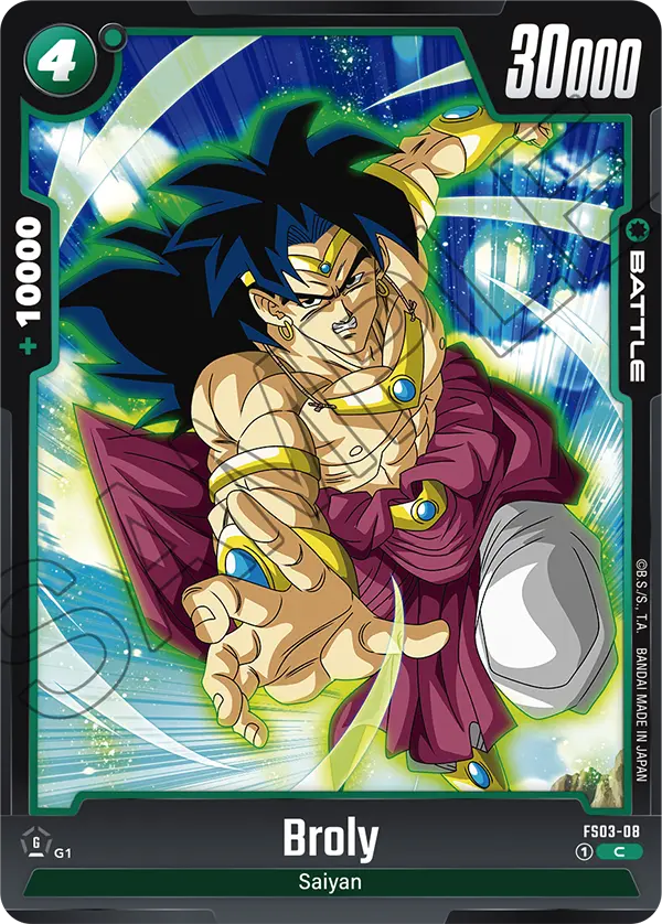 2024 Dragon Ball Super Card Game Fusion World Starter Deck Broly (FS03) #FS03-08 Broly; official card image from the Bandai card database; publisher sample markings retained