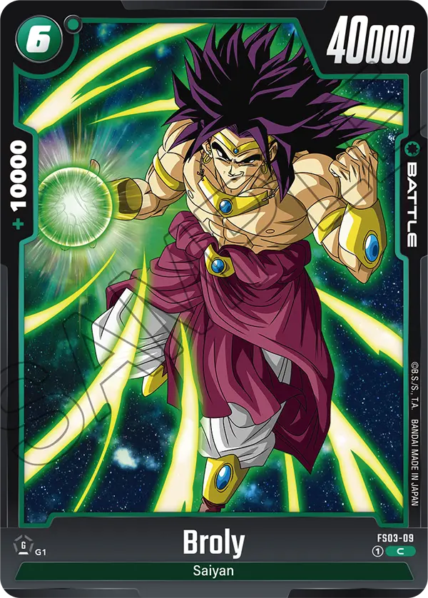 2024 Dragon Ball Super Card Game Fusion World Starter Deck Broly (FS03) #FS03-09 Broly; official card image from the Bandai card database; publisher sample markings retained