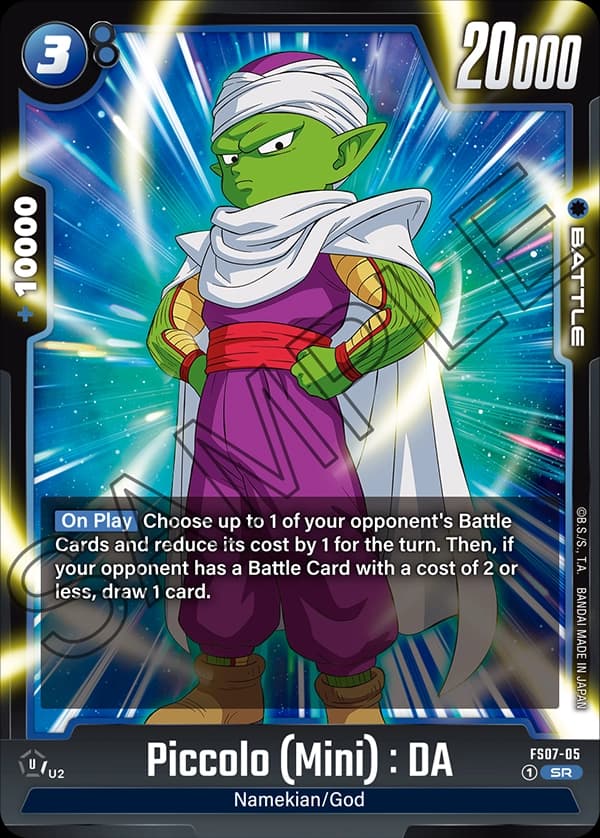 2024 Dragon Ball Super Card Game Fusion World Starter Deck Vegeta (Mini) (FS07) #FS07-05 Piccolo (Mini) : DA; official card image from the Bandai card database; publisher sample markings retained