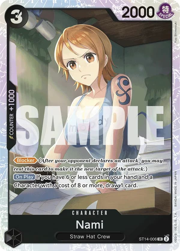 2024 One Piece Card Game 3D2Y (ST-14) #ST14-006 Nami; official card image from the Bandai card list; publisher sample markings retained