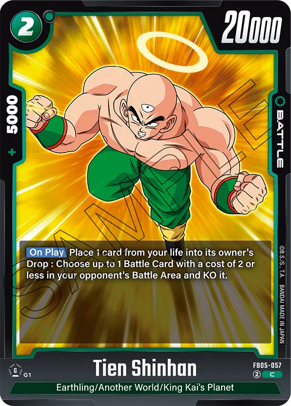 2025 Dragon Ball Super Card Game Fusion World New Adventure (FB05) #FB05-057 Tien Shinhan; official card image from the Bandai card database; publisher sample markings retained