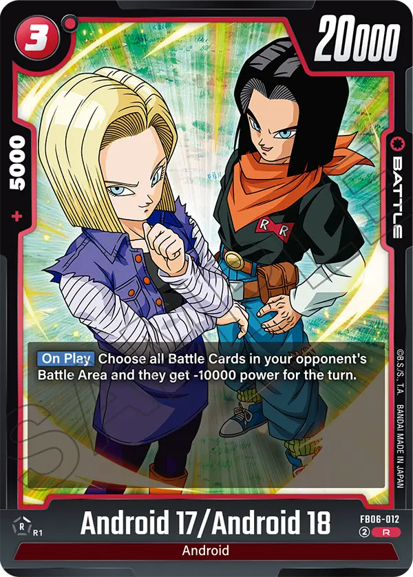 2025 Dragon Ball Super Card Game Fusion World Rivals Clash (FB06) #FB06-012 Android 17/Android 18; official card image from the Bandai card database; publisher sample markings retained