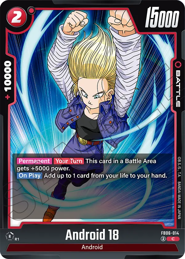 2025 Dragon Ball Super Card Game Fusion World Rivals Clash (FB06) #FB06-014 Android 18; official card image from the Bandai card database; publisher sample markings retained
