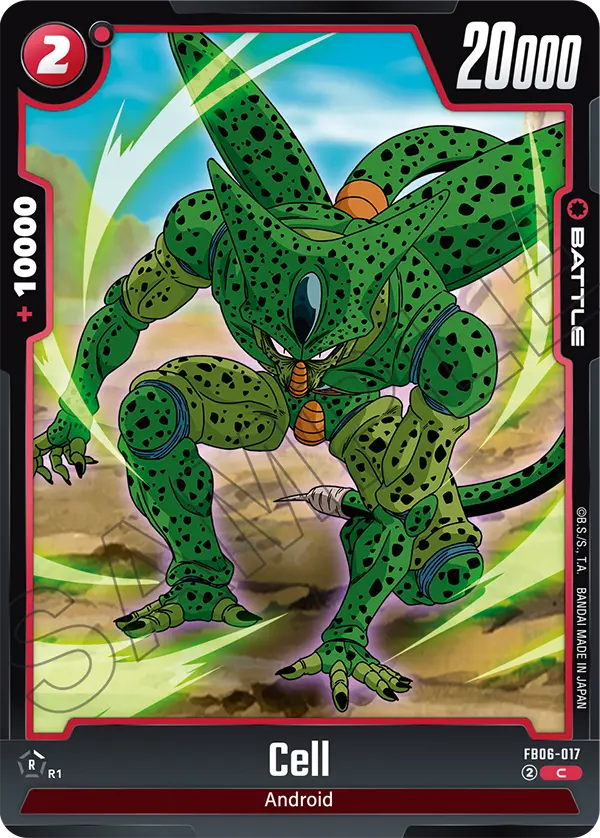 2025 Dragon Ball Super Card Game Fusion World Rivals Clash (FB06) #FB06-017 Cell; official card image from the Bandai card database; publisher sample markings retained