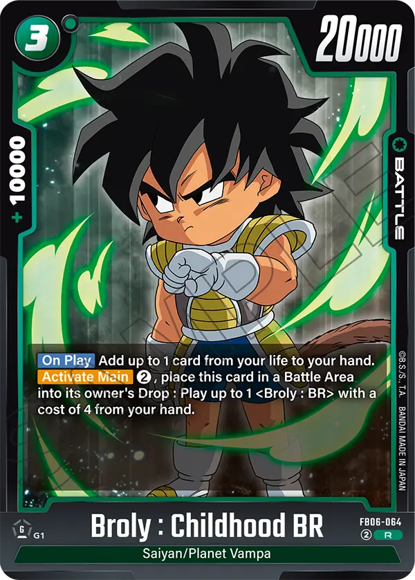 2025 Dragon Ball Super Card Game Fusion World Rivals Clash (FB06) #FB06-064 Broly : Childhood BR; official card image from the Bandai card database; publisher sample markings retained