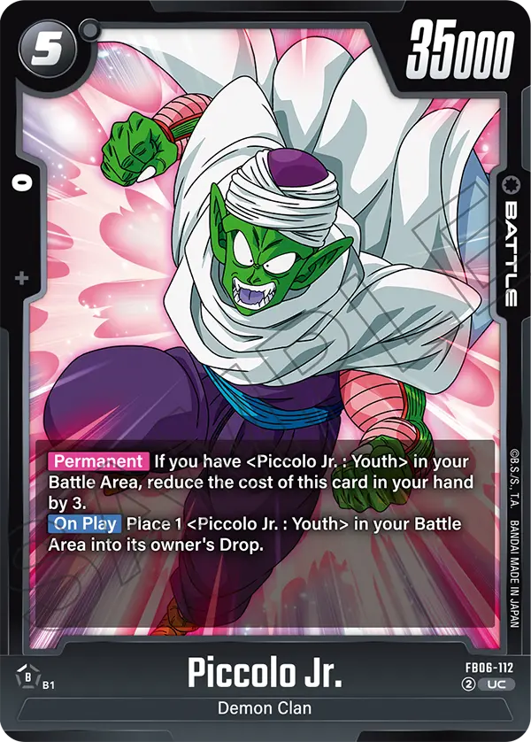 2025 Dragon Ball Super Card Game Fusion World Rivals Clash (FB06) #FB06-112 Piccolo Jr.; official card image from the Bandai card database; publisher sample markings retained