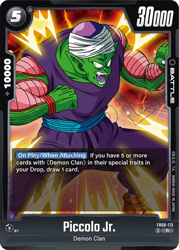 2025 Dragon Ball Super Card Game Fusion World Rivals Clash (FB06) #FB06-113 Piccolo Jr.; official card image from the Bandai card database; publisher sample markings retained