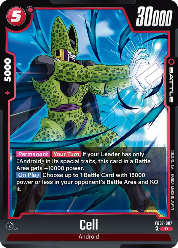 2025 Dragon Ball Super Card Game Fusion World Wish for Shenron (FB07) #FB07-007 Cell; official card image from the Bandai card database; publisher sample markings retained