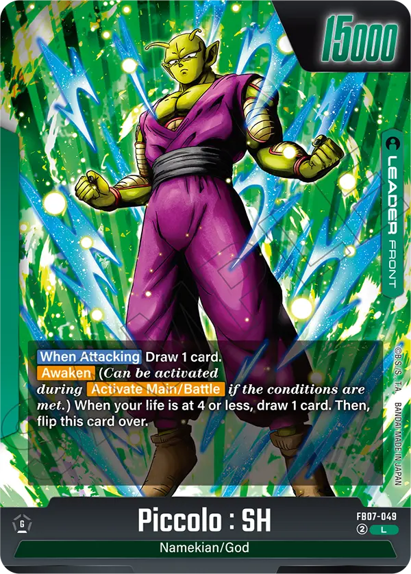 2025 Dragon Ball Super Card Game Fusion World Wish for Shenron (FB07) #FB07-049 Piccolo : SH; official card image from the Bandai card database; publisher sample markings retained