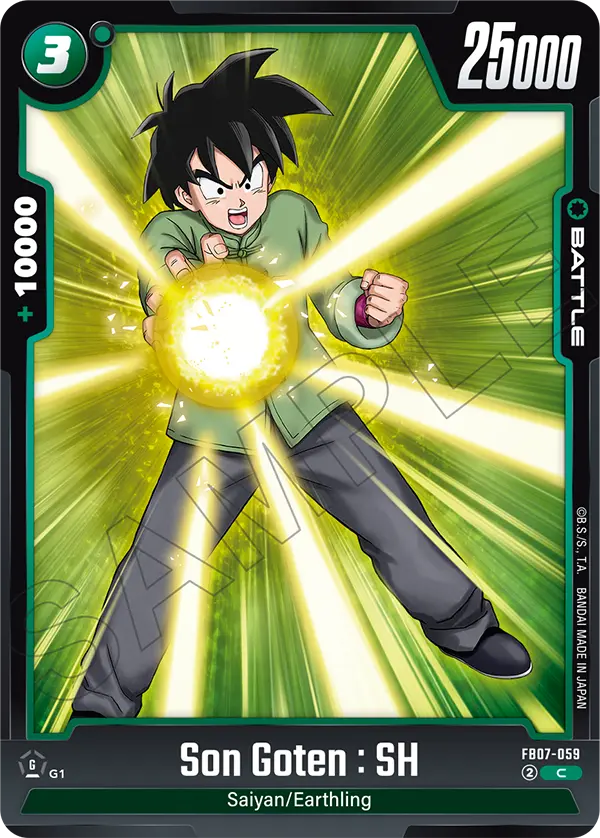 2025 Dragon Ball Super Card Game Fusion World Wish for Shenron (FB07) #FB07-059 Son Goten : SH; official card image from the Bandai card database; publisher sample markings retained