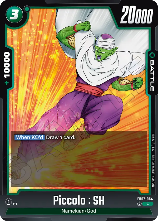 2025 Dragon Ball Super Card Game Fusion World Wish for Shenron (FB07) #FB07-064 Piccolo : SH; official card image from the Bandai card database; publisher sample markings retained