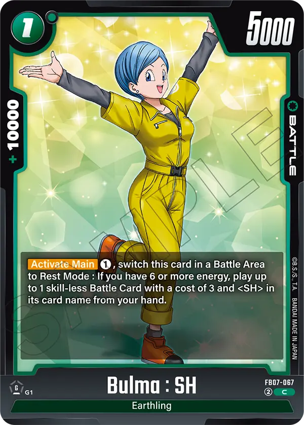 2025 Dragon Ball Super Card Game Fusion World Wish for Shenron (FB07) #FB07-067 Bulma : SH; official card image from the Bandai card database; publisher sample markings retained